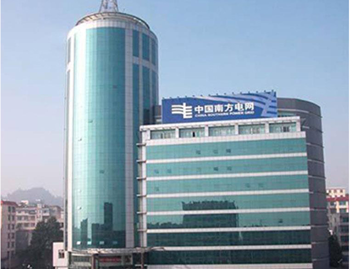 安泽南方电网