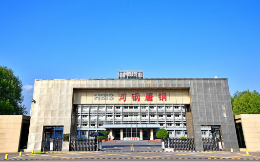 安泽河北唐山钢铁集团